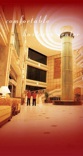 Beijing Great Hotel Εξωτερικό φωτογραφία